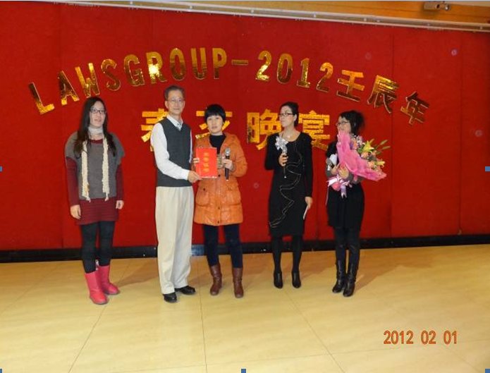 2012年十年服務(wù)合影
